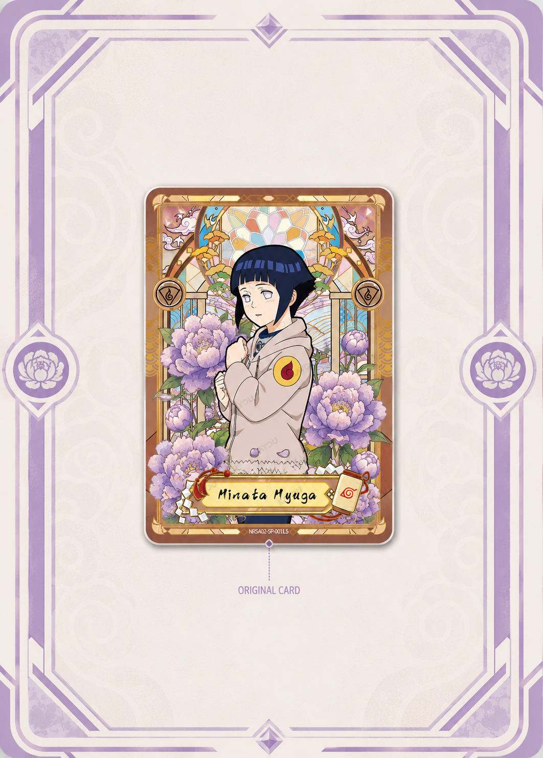 Hinata Hyuga Card Art Frame – Purple Hidden Leaf Edition