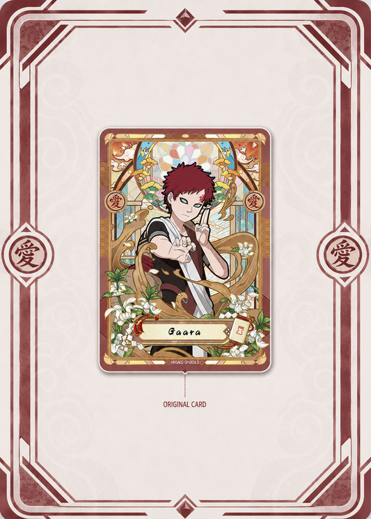 Gaara Card Art Frame – Red Sand Edition